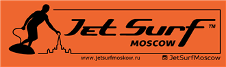 Jet-Surf Moscow